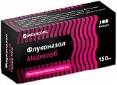 Купить флуконазол, капсулы 150мг, 2 шт в Арзамасе