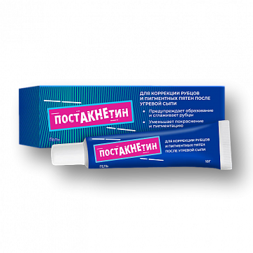 Постакнетин, гель для коррекции рубцов и пигментных пятен после угревой сыпи, 10 г Постакнетин, гель для коррекции рубцов и пигментных пятен после угревой сыпи, 10 г