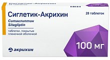 Купить сиглетик-акрихин, таблетки, покрытые пленочной оболочкой 100 мг 28 шт. в Арзамасе