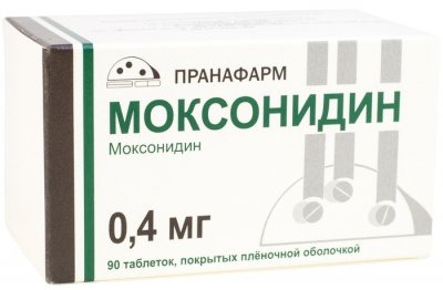 Купить моксонидин, таблетки, покрытые пленочной оболочкой 0,4мг, 90 шт в Арзамасе