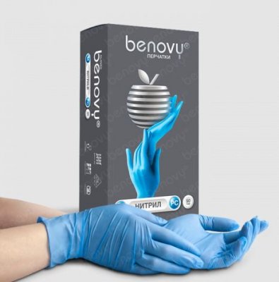 Купить перчатки benovy смотровые нитриловые нестерильные неопудрен текстурир на пальцах размер l 50 пар, голубые в Арзамасе