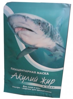 Купить акулья сила акулий жир маска для лица плацентарная алоэ 1шт в Арзамасе