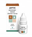 Купить дортис, капли глазные 20 мг/мл+5 мг/мл, флакон 5 мл в Арзамасе
