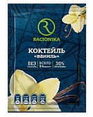 Купить racionika diet (рационика) коктейль для коррекции веса ваниль, саше 25г в Арзамасе