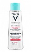 Купить vichy purete thermale (виши) мицеллярная вода с минералами для чувствительной кожи 200мл в Арзамасе
