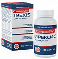Купить ирексис для мужчин complex sw, капсулы 30 шт бад в Арзамасе