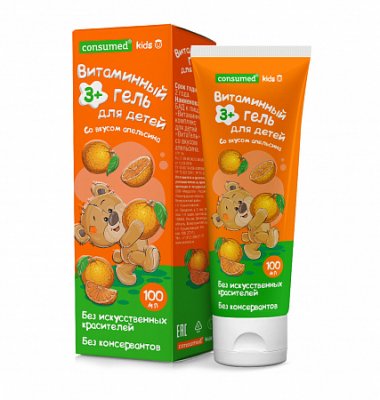 Купить витаминный гель для детей с 3 лет консумед (consumed), туба 100мл со вкусом апельсина бад в Арзамасе
