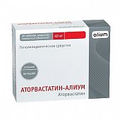 Купить аторвастатин-алиум, таблетки, покрытые пленочной оболочкой 40мг, 30 шт в Арзамасе