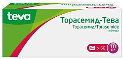 Купить торасемид-тева, таблетки 10мг, 60 шт в Арзамасе