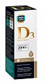 Купить витамин д3 2000ме будь здоров, флакон с дозатором 30мл бад в Арзамасе