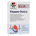 Купить doppelherz (доппельгерц) vip кардио омега, капсулы 30 шт бад в Арзамасе