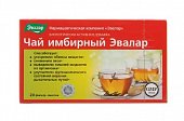 Купить чай эвалар, имбирный, фильтр-пакеты 1,5г, 20 шт бад в Арзамасе