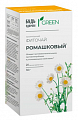Купить фиточай ромашковый будь здоров! грин, фильтр-пакеты 1,5г 20шт бад в Арзамасе