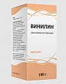 Купить винилин (бальзам шостаковского), флакон 100г в Арзамасе