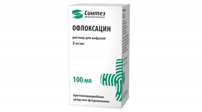 Купить офлоксацин, раствор для инфузий 2мг/мл, флакон 100мл в Арзамасе