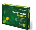 Купить симетикон консумед (consumed), капсулы 50 шт бад в Арзамасе