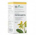 Купить первоцвета сироп растительный будь здоров! грин, флакон 150 мл бад в Арзамасе