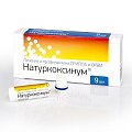 Купить натуркоксинум, гранулы гомеопатические, 9 доз в Арзамасе