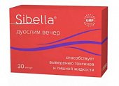 Купить sibella (сибелла) дуослим вечер, капсулы 300мг, 30 шт бад в Арзамасе