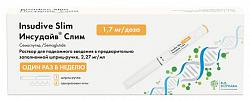 Купить инсудайв слим, раствор для подкожного введения 1,7 мг/доза, шприц-ручка 3мл 1шт+игла 4шт в Арзамасе