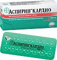 Купить аспирин кардио, таблетки кишечнорастворимые, покрытые оболочкой 100мг, 28 шт в Арзамасе