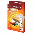 Купить доктор перец набор: пластырь перцовый, 4 шт в Арзамасе