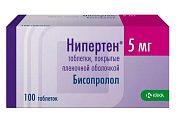 Купить нипертен, таблетки, покрытые пленочной оболочкой 5мг, 100 шт в Арзамасе