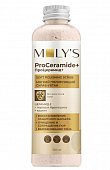 Купить moly's proceramide+ (молис) скраб-убтан для лица полирующий с бурым рисом, 100мл в Арзамасе