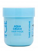 Купить натура сиберика маска для волос увлажняющая aqua cruch ice by 200 мл в Арзамасе