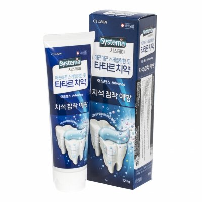 Купить лион (lion) зубная паста tartar control systema для предотвращения появления зубного камня, 120г в Арзамасе