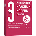 Купить красный корень эвалар, таблетки 400мг, 60 шт бад в Арзамасе