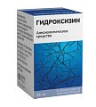 Купить гидроксизин, таблетки, покрытые пленочной оболочкой 25мг, 25шт в Арзамасе