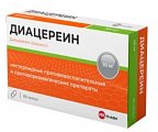 Купить диацереин велфарм, капсулы 50 мг, 60 шт в Арзамасе