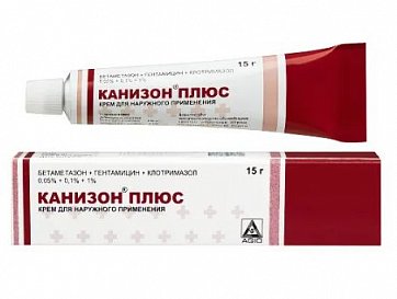 Канизон Плюс, крем 15г