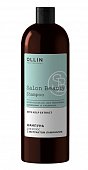 Купить ollin prof salon beauty (оллин) шампунь для волос с экстрактом ламинарии, 1000 мл в Арзамасе