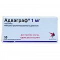 Купить адваграф, капсулы пролонгированного действия 1мг, 50 шт в Арзамасе