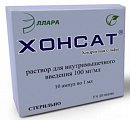 Купить хонсат, раствор для внутримышечного введения 100мг/мл, ампула 1мл 10шт в Арзамасе