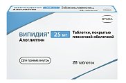 Купить випидия, таблетки, покрытые пленочной оболочкой 25мг, 28 шт в Арзамасе