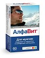 Купить алфавит для мужчин, таблетки, 60 шт бад в Арзамасе