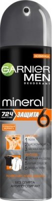 Купить garnier men mineral (гарньер) дезодорант мужской защита 6 спрей 150мл в Арзамасе
