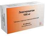 Купить леветирацетам, таблетки, покрытые пленочной оболочкой 1000мг, 30 шт в Арзамасе