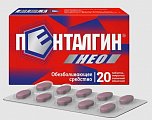 Купить пенталгин нео, таблетки, покрытые пленочной оболочкой, 20шт в Арзамасе