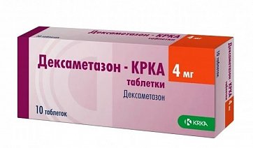 Дексаметазон-КРКА, таблетки 4мг, 10 шт