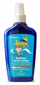Купить флоресан (floresan) africa kids молочко после солнца экстракт календулы и облепиха, 200мл в Арзамасе