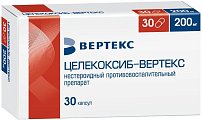 Купить целекоксиб-вертекс, капсулы 200мг, 30шт в Арзамасе