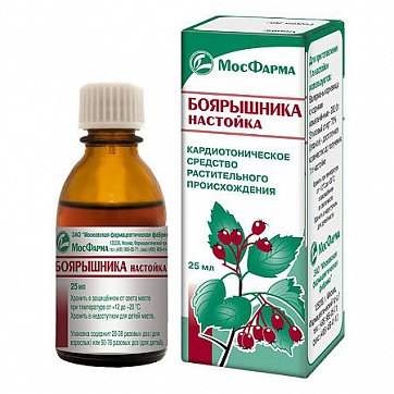 Боярышник настойка, флакон 25мл Боярышник настойка, флакон 25мл