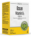 Купить витамин д3 1000ме ocean orzax (орзакс оушен), спрей 20мл бад в Арзамасе
