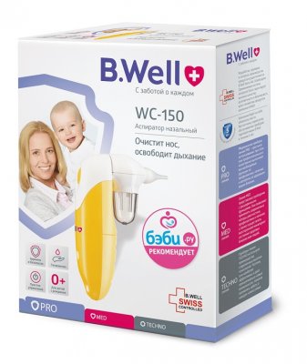 Купить b.well (би велл) аспиратор wc-150 назальный для очищения носа у младенцев и детей в Арзамасе