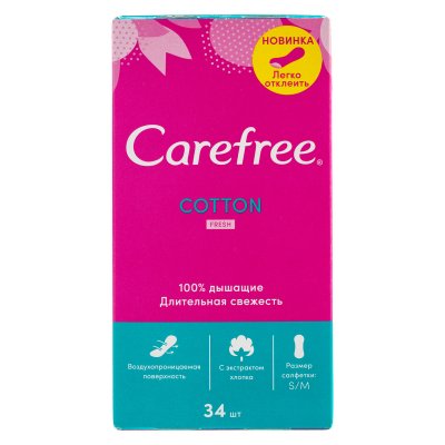 Купить carefree (кэфри) прокладки ежедневные котон фреш ароматизированные 34шт в Арзамасе