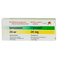Купить ципрамил, таблетки, покрытые пленочной оболочкой 20мг, 28 шт в Арзамасе